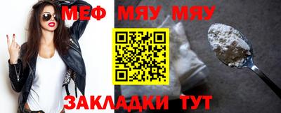 твердый Сланцы