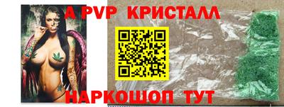 круглые Среднеуральск