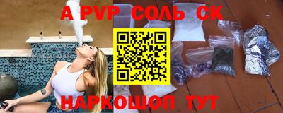 круглые Среднеуральск