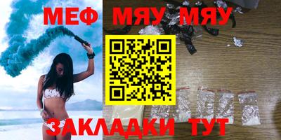 твердый Сланцы