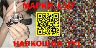 твердый Сланцы