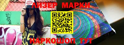 круглые Среднеуральск