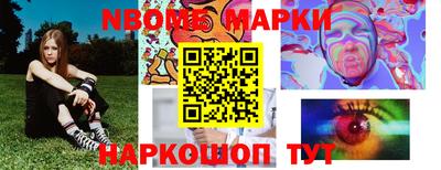 круглые Среднеуральск