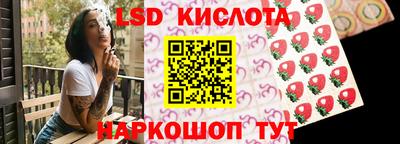 mdpv Славянск-на-Кубани