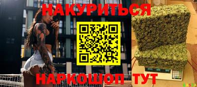 mdpv Славянск-на-Кубани