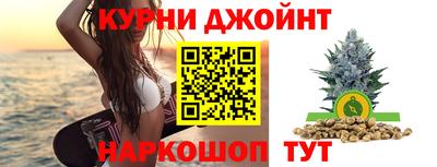твердый Сланцы