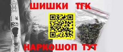 твердый Сланцы