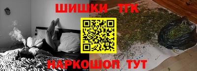 mdpv Славянск-на-Кубани