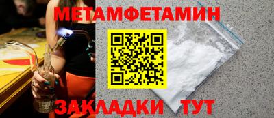 mdpv Славянск-на-Кубани