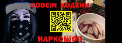 mdpv Славянск-на-Кубани
