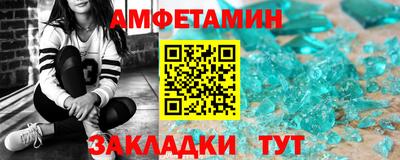 твердый Сланцы