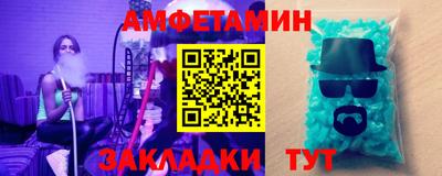 mdpv Славянск-на-Кубани