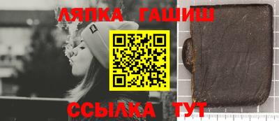 mdpv Славянск-на-Кубани