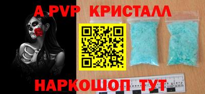 круглые Среднеуральск