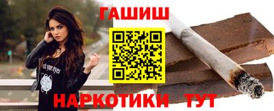 твердый Сланцы
