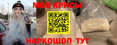 mdpv Славянск-на-Кубани