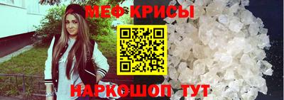 твердый Сланцы